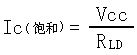 三極管開(kāi)關(guān)電路設(shè)計(jì)