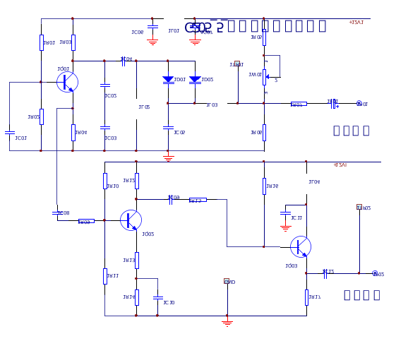 變?nèi)荻O管直接調(diào)頻電路