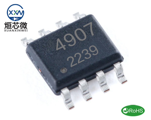 AO4907場效應管,AO4907參數中文資料