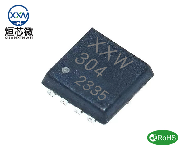 XXW304D場效應(yīng)管,XXW304DMOS管,雙N溝道 20A 30V
