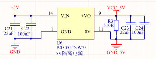 dcdc轉換器電路